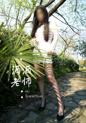 妈妈的朋友 7