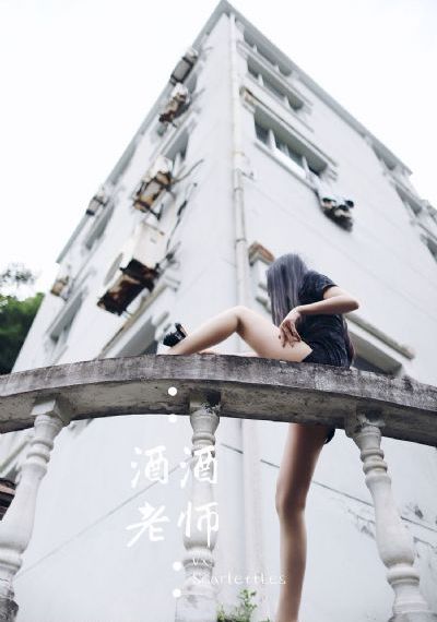 另类一区
