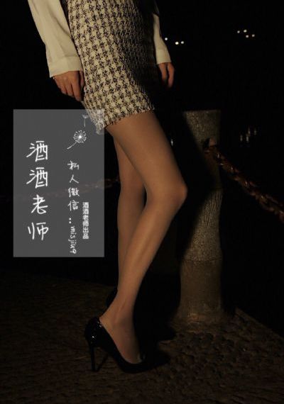 我的小尾巴第二季
