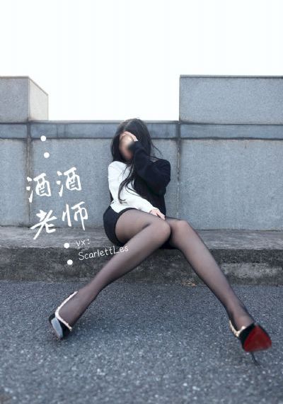 天海翼在线