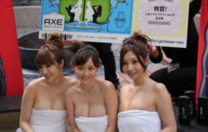 749局完整版电影免费观看