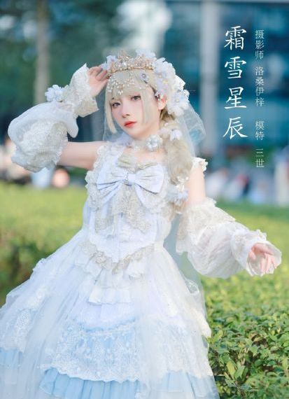 刑天铠甲60集免费高清在线观看