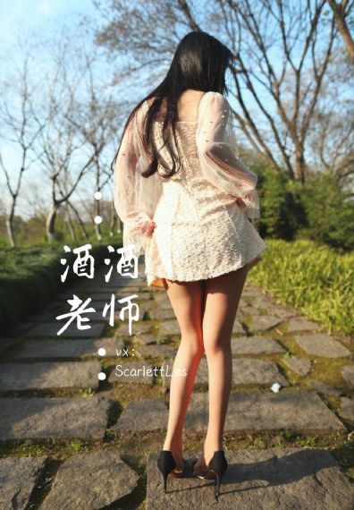 与魔物娘的同居日常