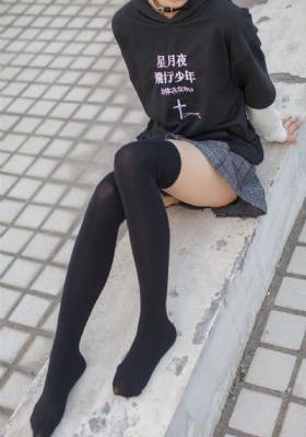 电影儿子的妻子