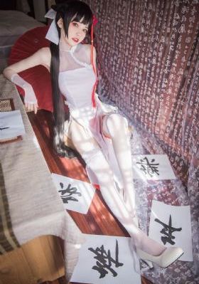 巨人族的新娘第二集
